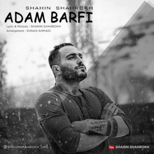 دانلود آهنگ آدم برفی دانلود آهنگ آدم برفی